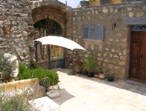 אתנחתא%20-%20ArtRest%20,%20עין%20הוד